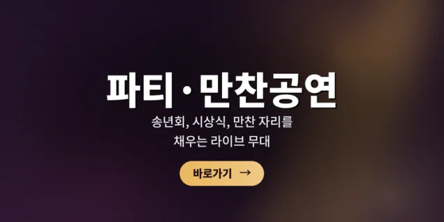 비보이-마싸크루-2