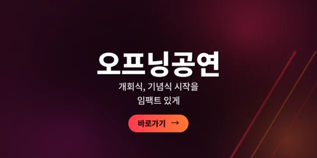 비보이-마싸크루-2